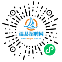 小程序码